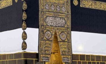Non-Shifting Hajj Package