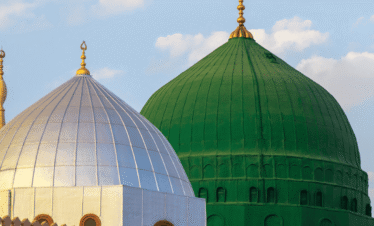 2nd Ashra Ramadan Group Umrah Package