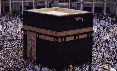 Luxury Umrah Package (10 Nights)