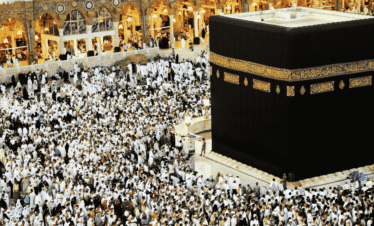 Luxury Umrah Package (7 Nights)